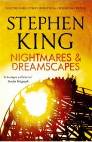 Nightmares and Dreamscapes / King Stephen