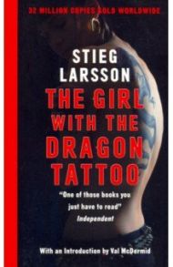 Girl With the Dragon Tattoo / Larsson Stieg