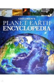 Children's Planet Earth Encyclopedia / Hibbert Clare, Head Honor, Pond Hollow