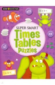 Super-Smart Times Tables / Worms Penny