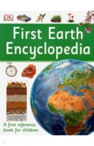 First Earth Encyclopedia