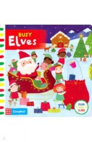 Busy Elves / Dale-Scott Lindsay