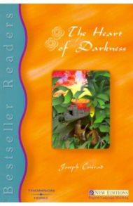 The Heart Of Darkness / Conrad Joseph