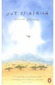 Out of Africa / Blixen Karen