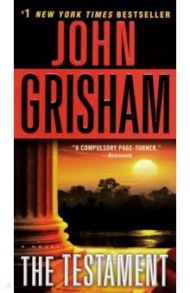 The Testament / Grisham John