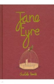 Jane Eyre / Bronte Charlotte