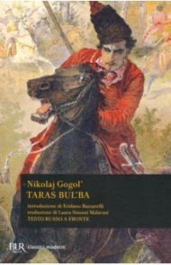 Taras Bul'ba / Gogol` Nikolaj Vasil`evic