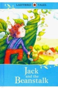 Jack and the Beanstalk / Southgate Vera