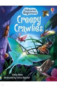 Creepy Crawlies / Bone Emily