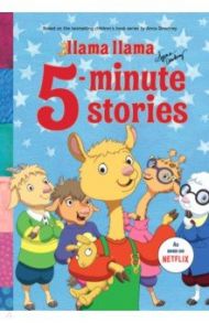 Llama Llama. 5-Minute Stories / Dewdney Anna