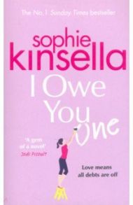 I Owe You One / Kinsella Sophie