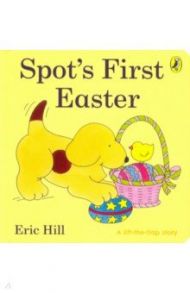 Spot's First Easter / Hill Eric