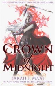 Crown of Midnight / Maas Sarah J.