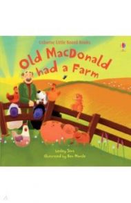 Old MacDonald had a farm