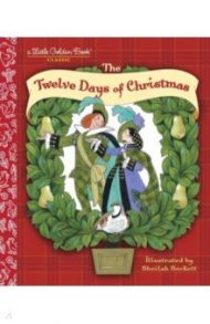 The Twelve Days of Christmas