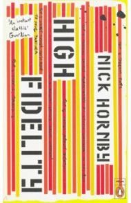 High Fidelity / Hornby Nick