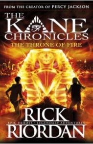 The Throne of Fire / Riordan Rick