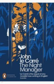 The Night Manager / Le Carre John