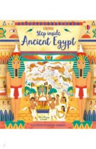 Look Inside Ancient Egypt / Jones Rob Lloyd