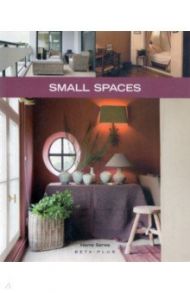 Small Spaces