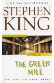 The Green Mile / King Stephen