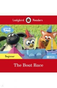 The Boat Race