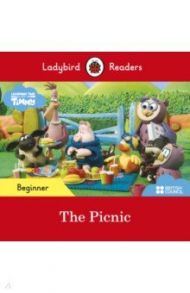 The Picnic. Beginner