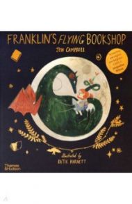 Franklin's Flying Bookshop / Campbell Jen