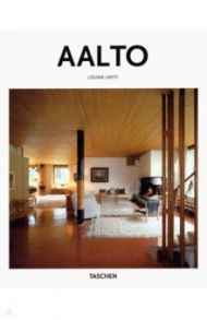 Aalto / Lahti Louna