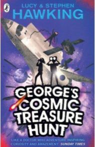 George's Cosmic Treasure Hunt / Hawking Lucy, Hawking Stephen