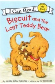 Biscuit and the Lost Teddy Bear / Capucilli Alyssa Satin