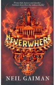 Neverwhere / Gaiman Neil