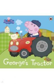 Peppa Pig. George's Tractor