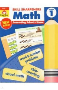 Skill Sharpeners. Math, Grade 1. Activity Book