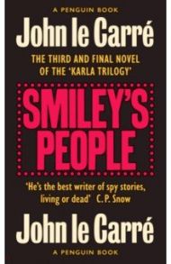 Smiley's People / Le Carre John