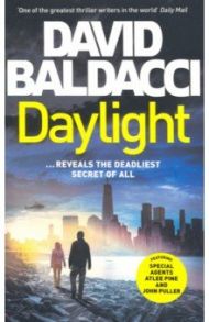 Daylight / Baldacci David