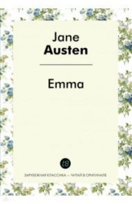 Emma / Austen Jane