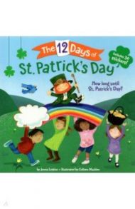 The 12 Days of St. Patrick's Day / Lettice Jenna