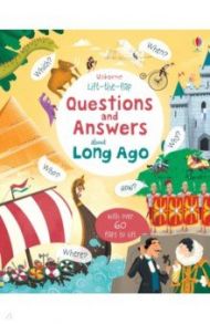 Questions and Answers about Long Ago / Daynes Katie