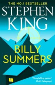 Billy Summers / King Stephen