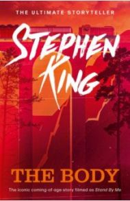 The Body / King Stephen