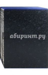 WAM 2003 год. 1-е полугодие №№ 1,2,3,4