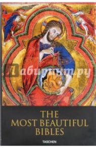 The Most Beautiful Bibles / Fussel Stephan, Gastgeber Christian