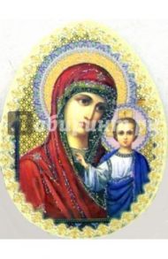 8КТ-004/открытка-яйцо пасхальное