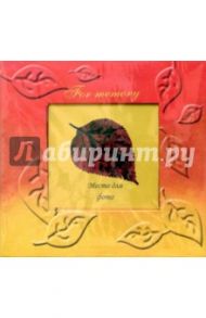 Настольная фоторамка с блоком 2268 (красная, лист)