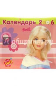Календарь 2006. Барби №6