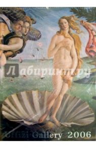 Календарь: Uffizi Gallery 2006 год