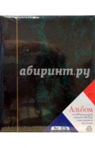 Фотоальбом LM-4R400RB (4192)