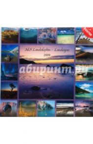 Календарь Пейзажи 2009 (30-019)