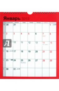 Календарь на 2012 год. "Планер квадратный"